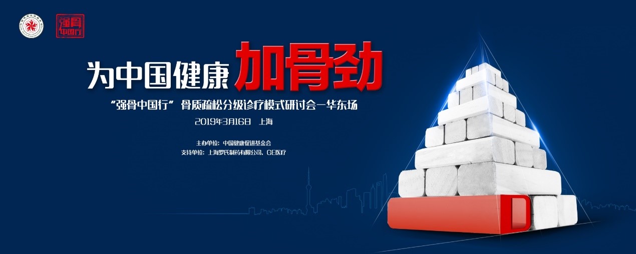 微信图片_20190318170801.jpg