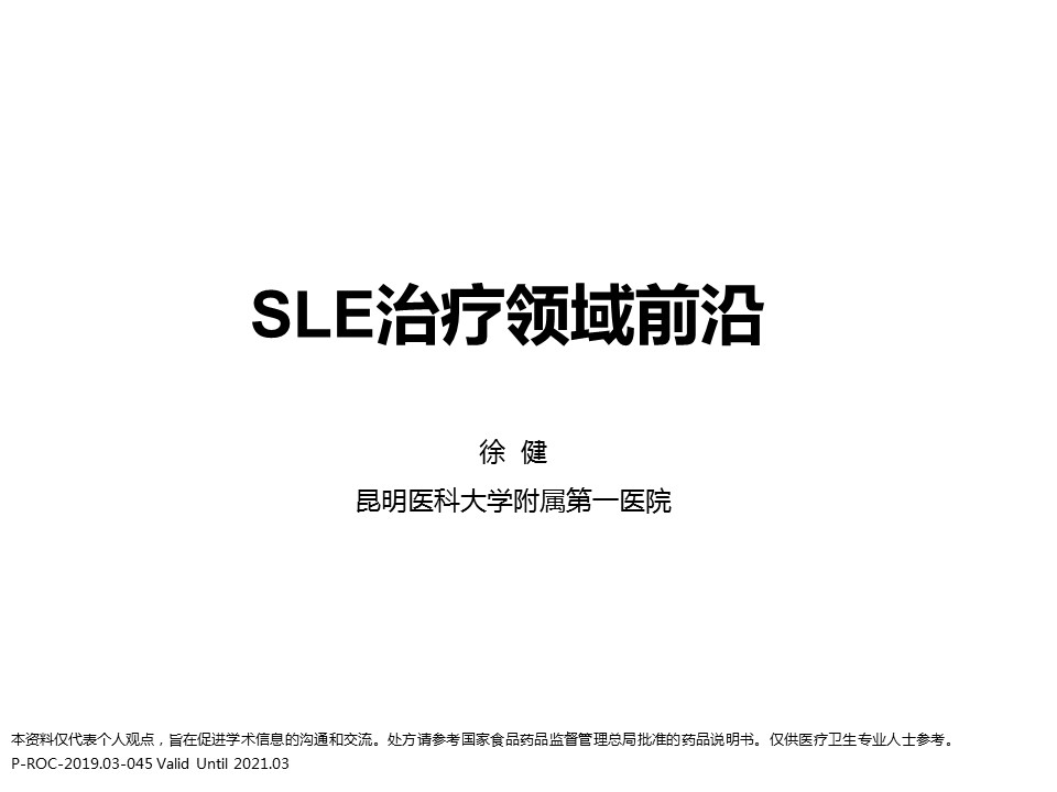 幻灯片1.jpg