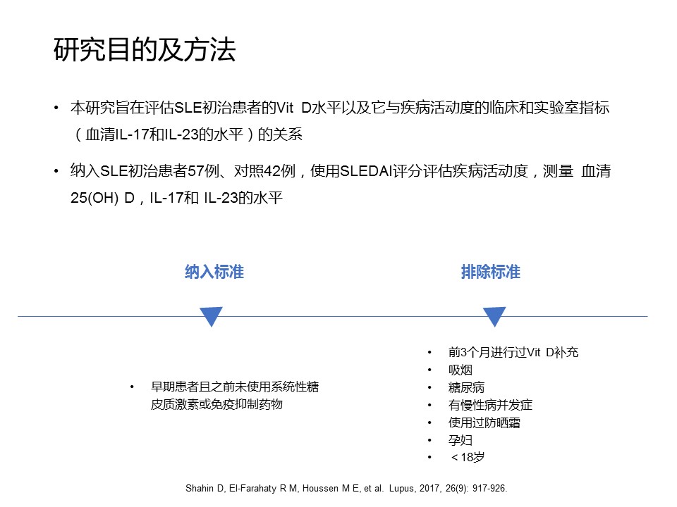 幻灯片3.jpg